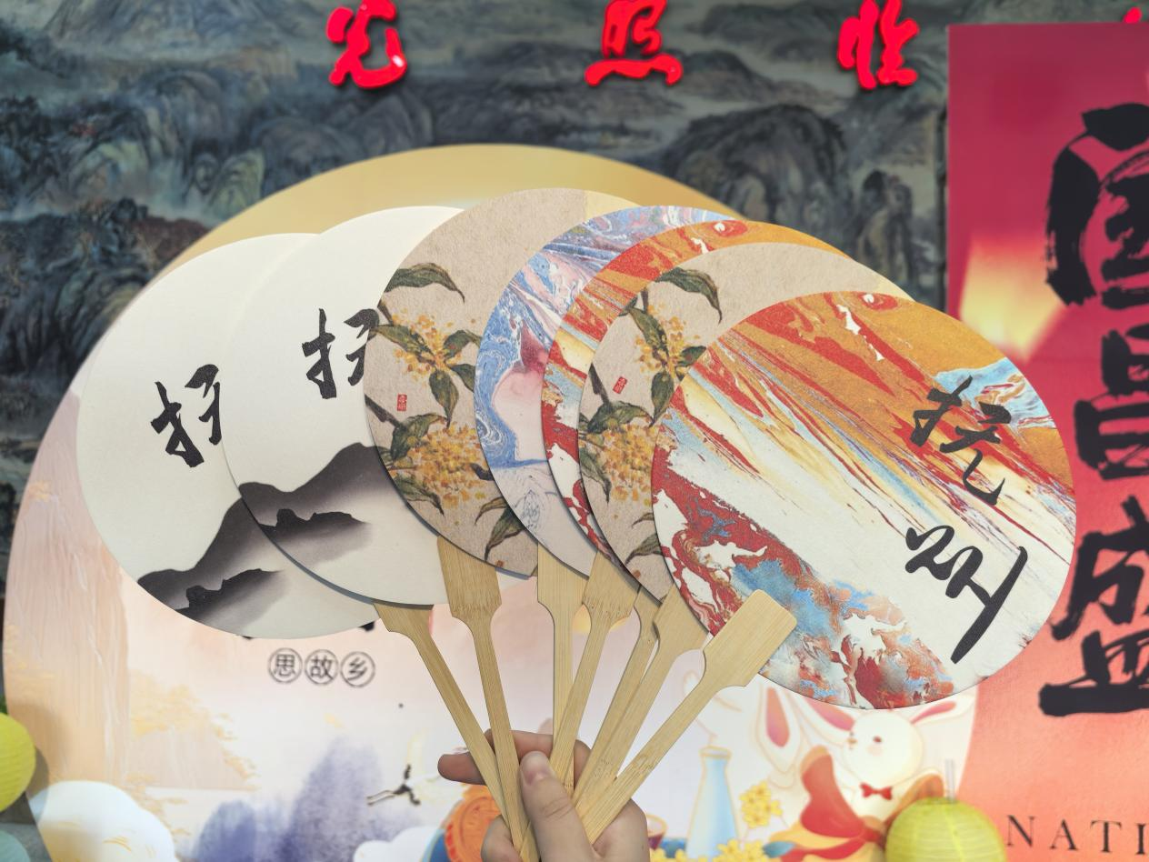 图片15.png