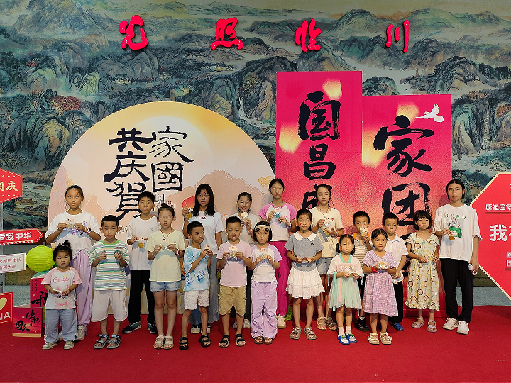 图片7.png