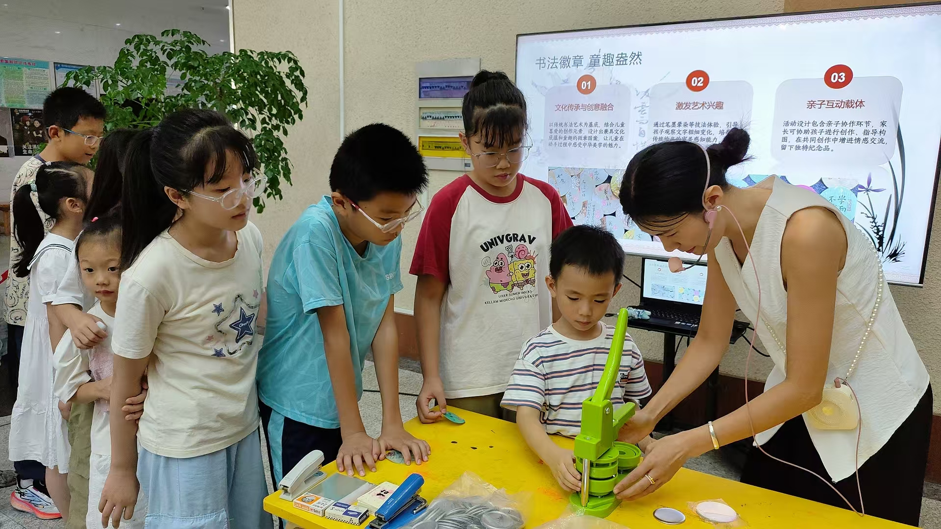 图片5.png