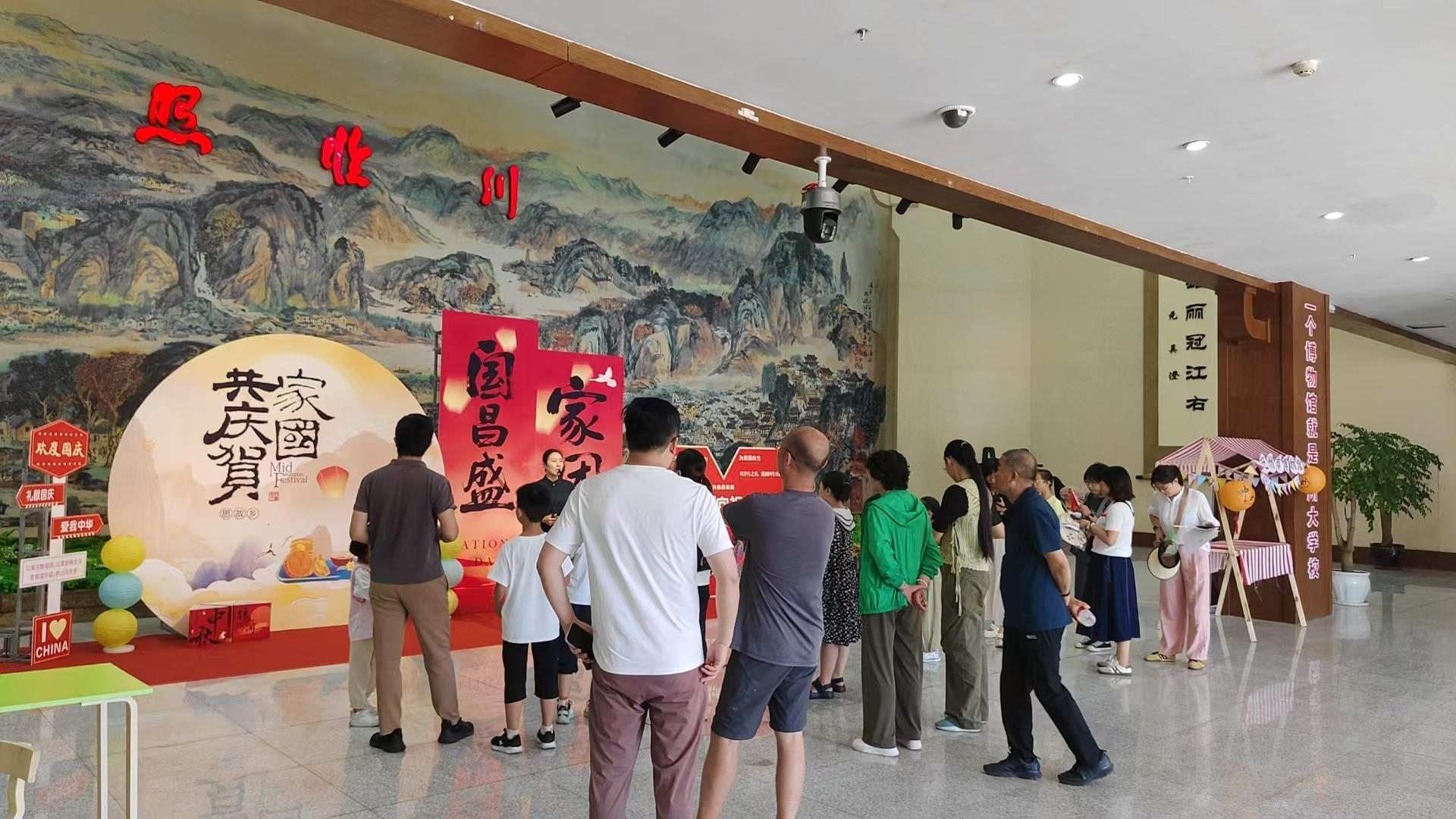 图片9.png