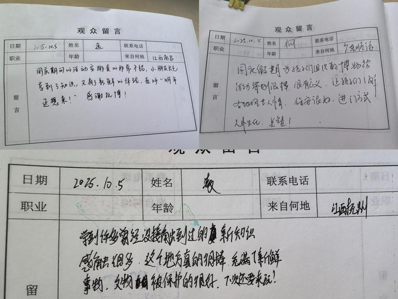 图片13.png