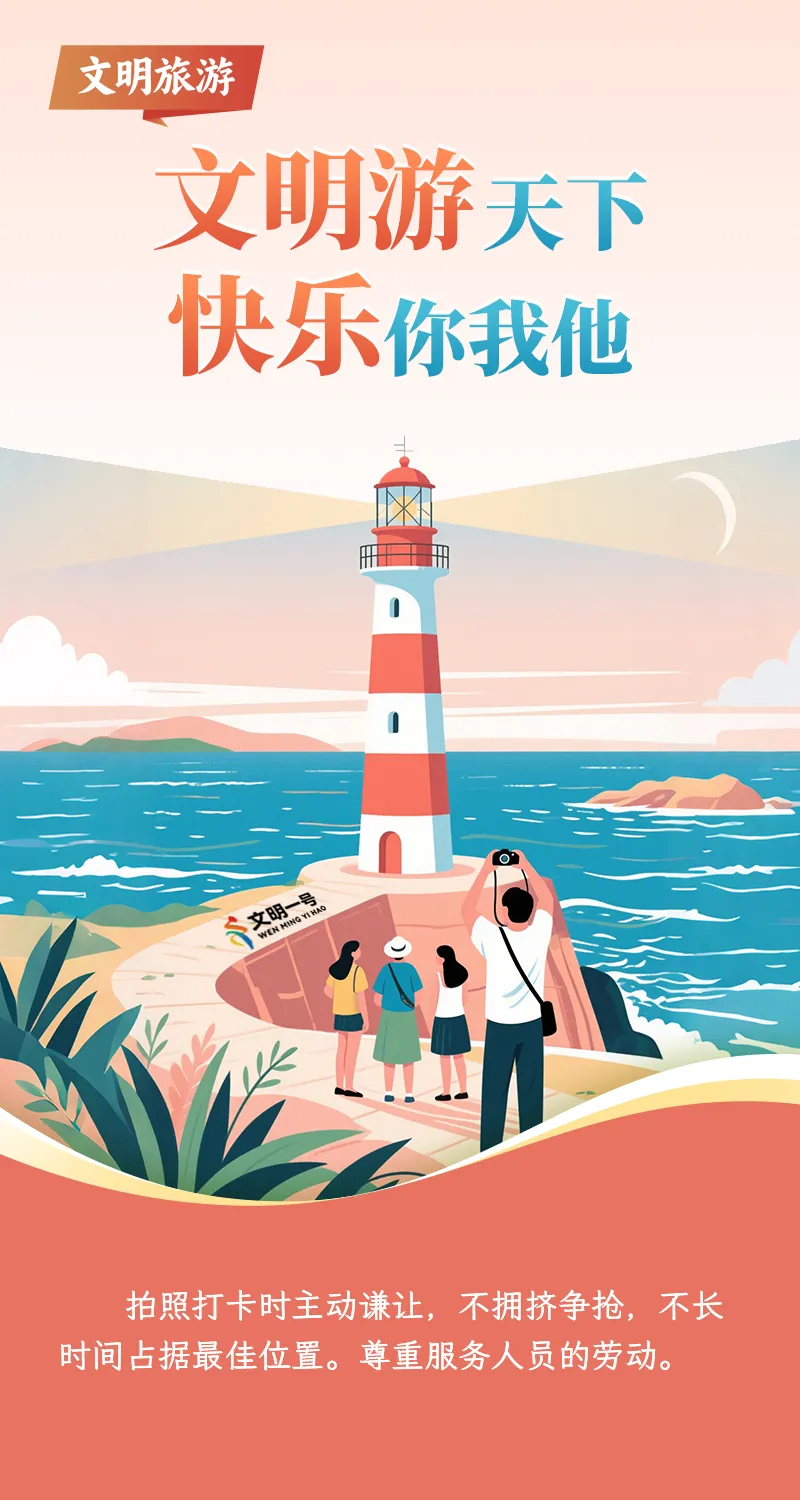 640 (7).webp 640 (7).webp