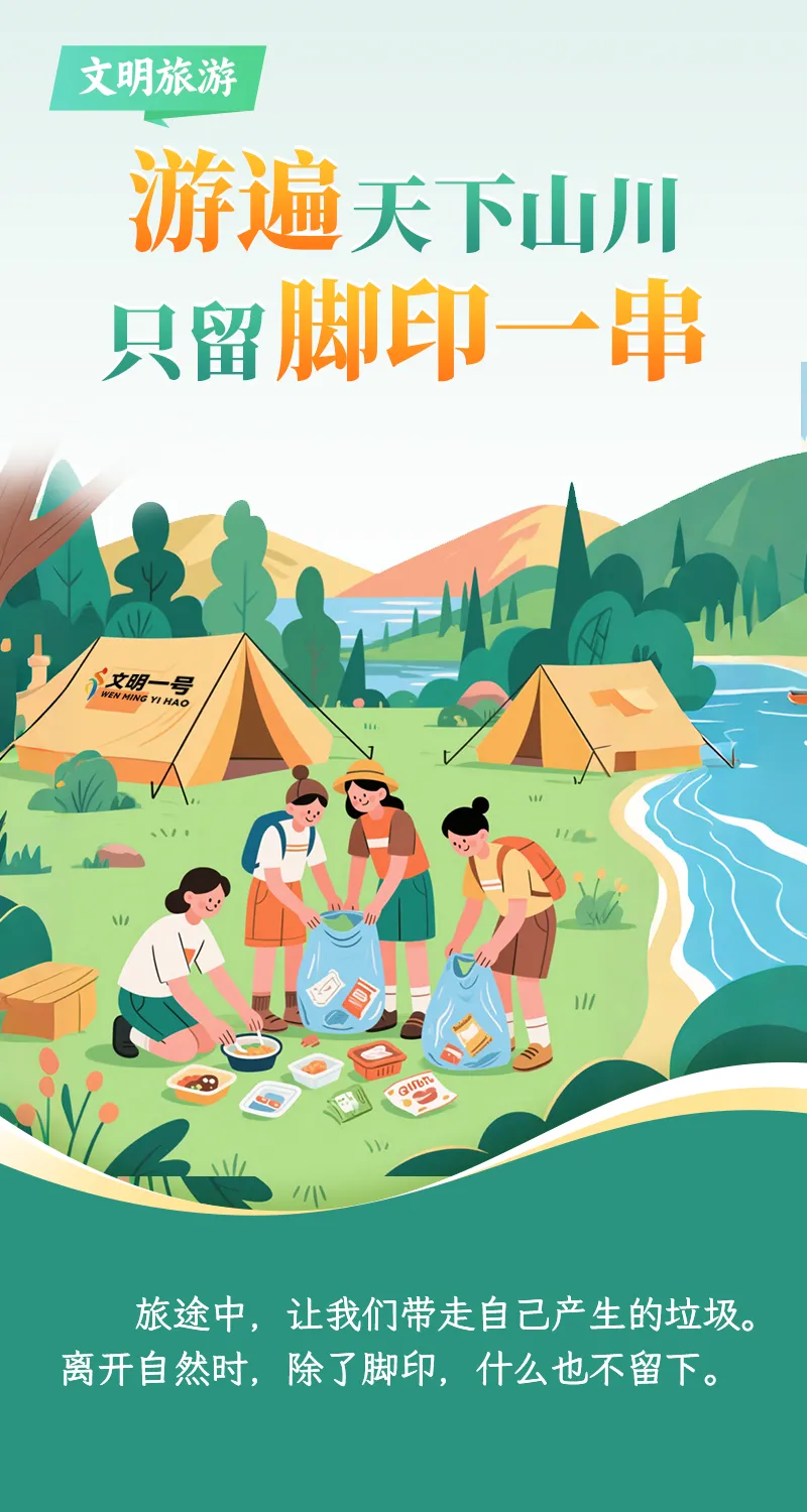 640 (4).webp 640 (4).webp