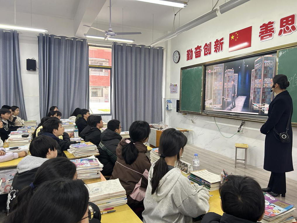 图片1(2).png