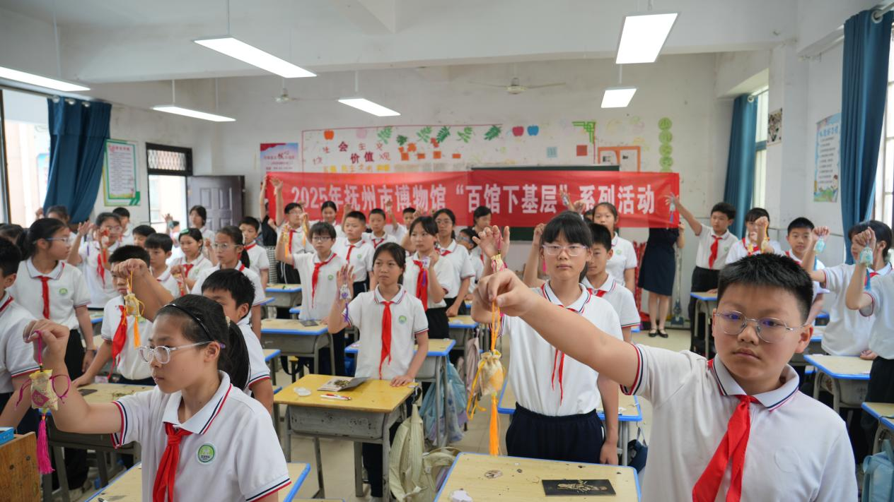 图片2(6).png