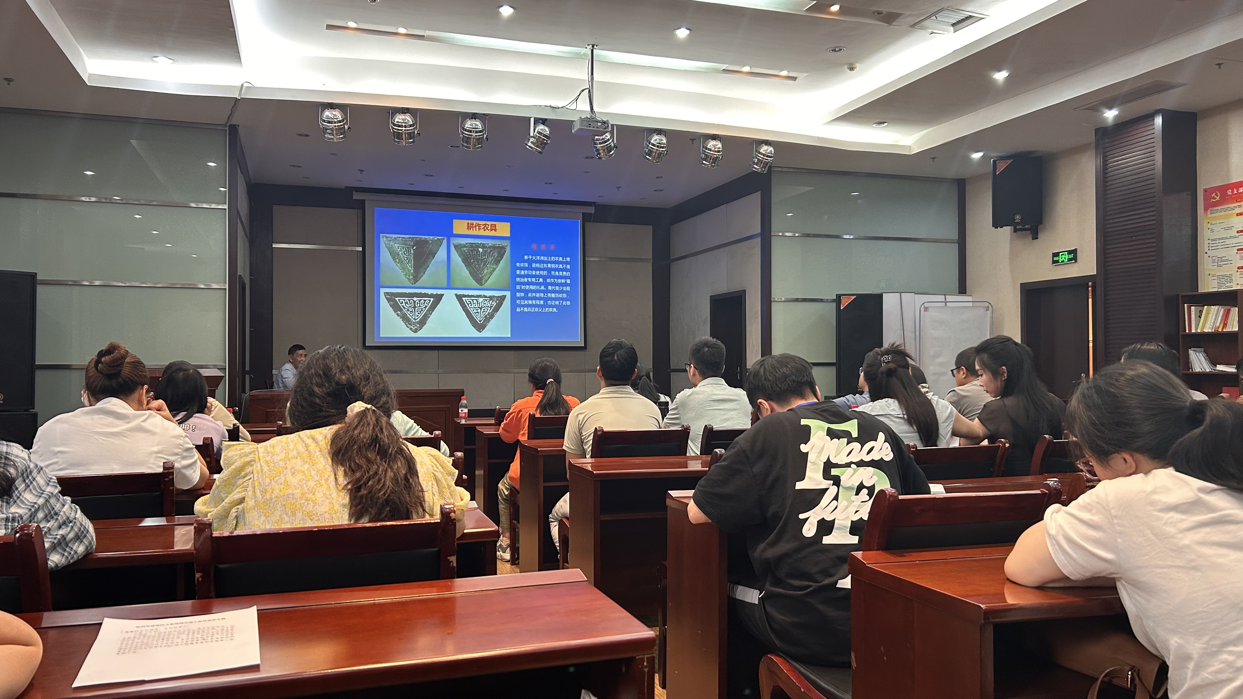 微信图片_20250605164626.jpg