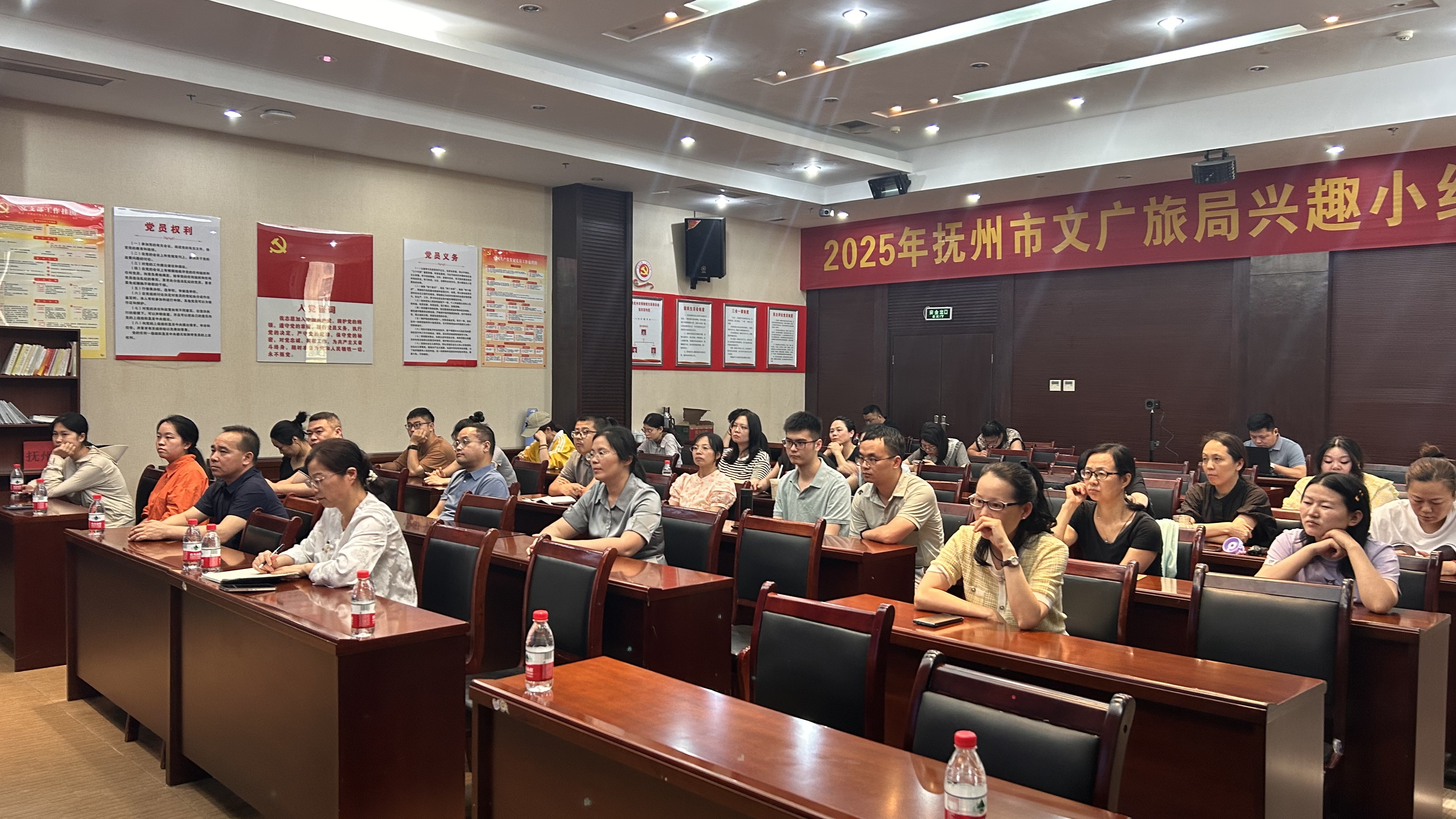 微信图片_20250605164608.jpg