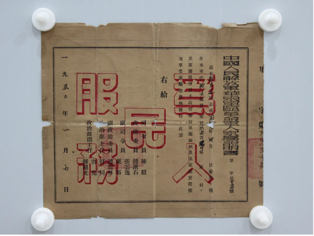 640 (2).webp