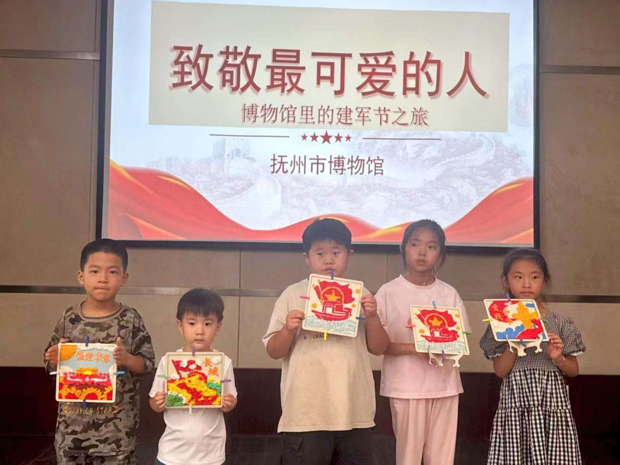 图片7.png