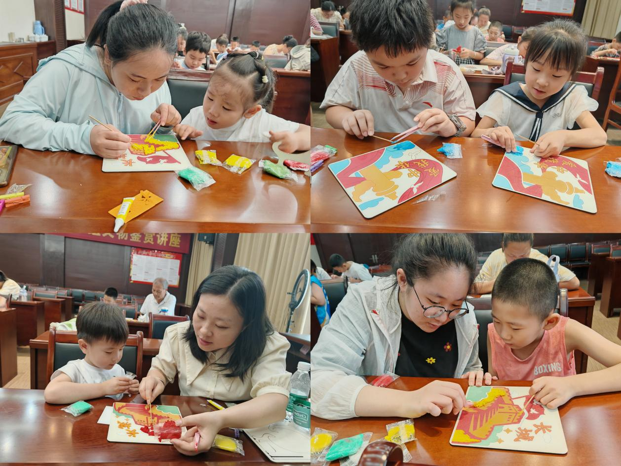 图片4.png