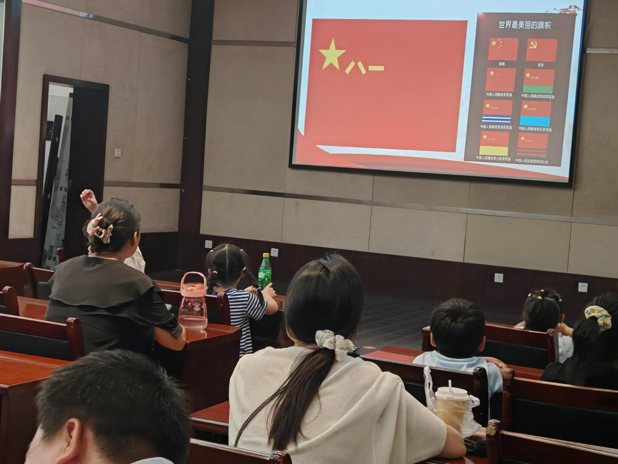 图片3.png