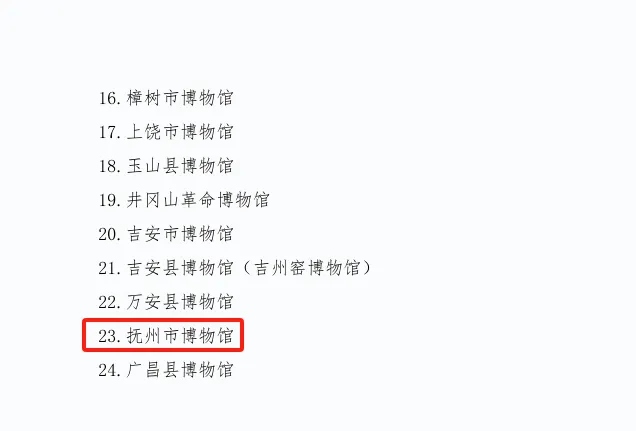 640 (1).webp