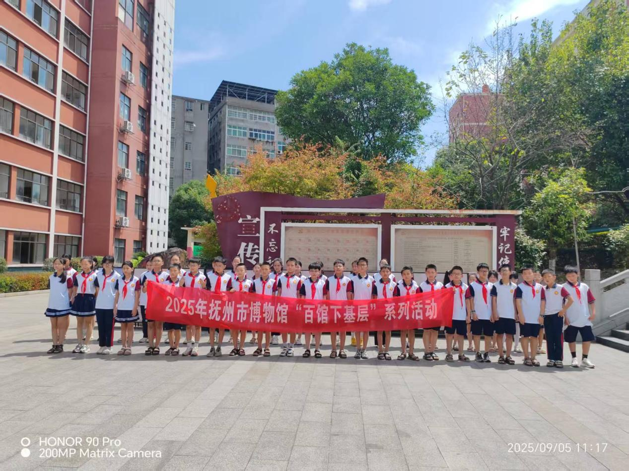 图片8.png