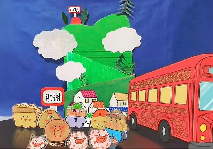图片9.png