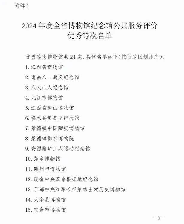 640.webp