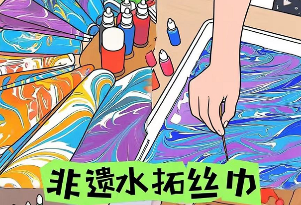 图片10.png