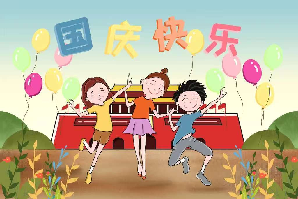 图片1.png
