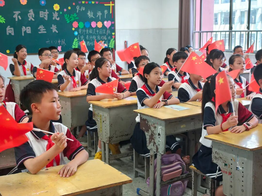 图片5.png