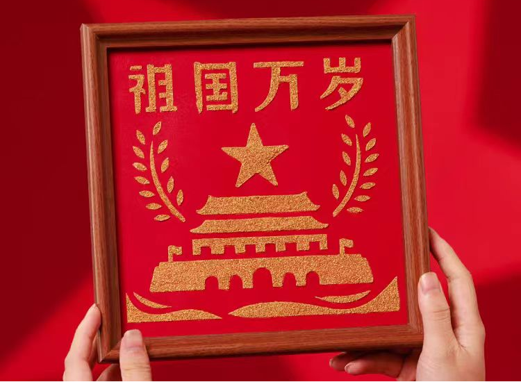 图片8.png