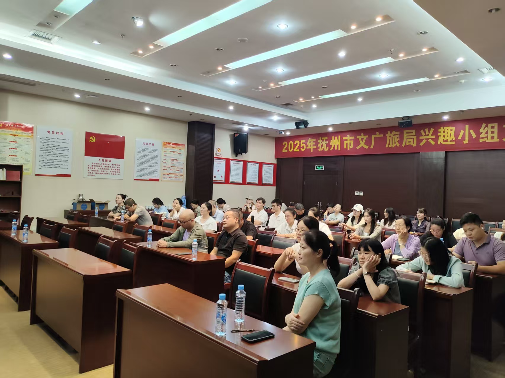 微信图片_20250925150217_103_76.jpg