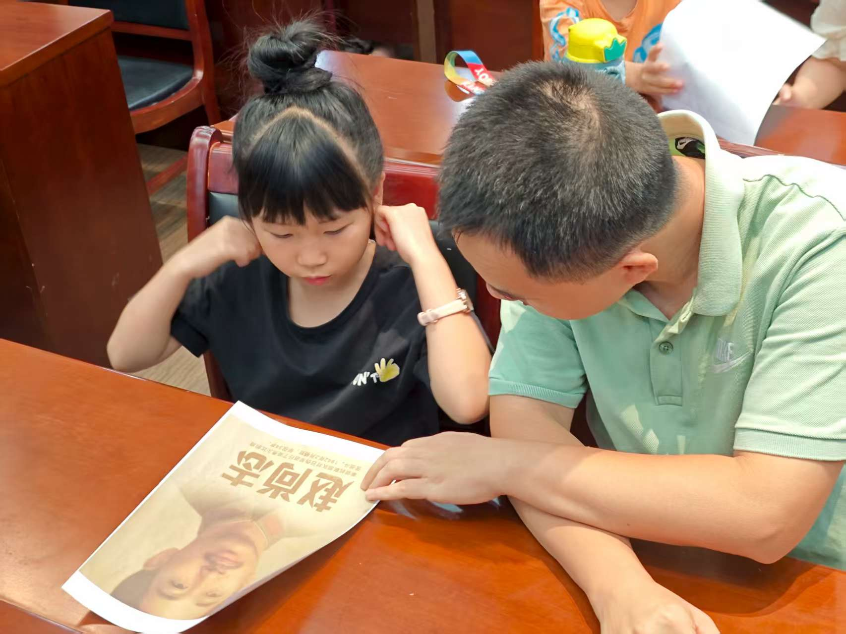 图片8.png