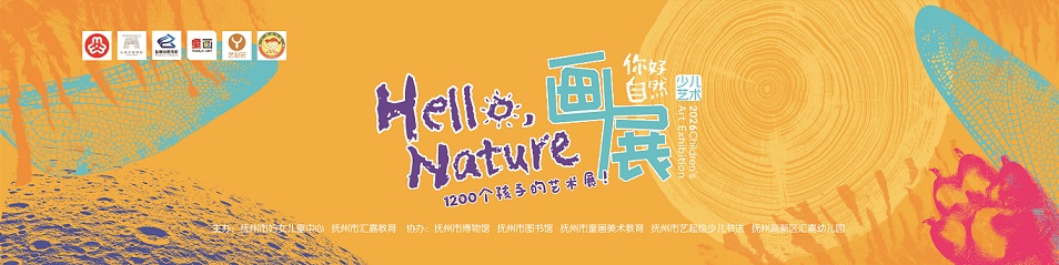 微信图片_20260116091328_400_24.jpg 微信图片_20260116091328_400_24.jpg