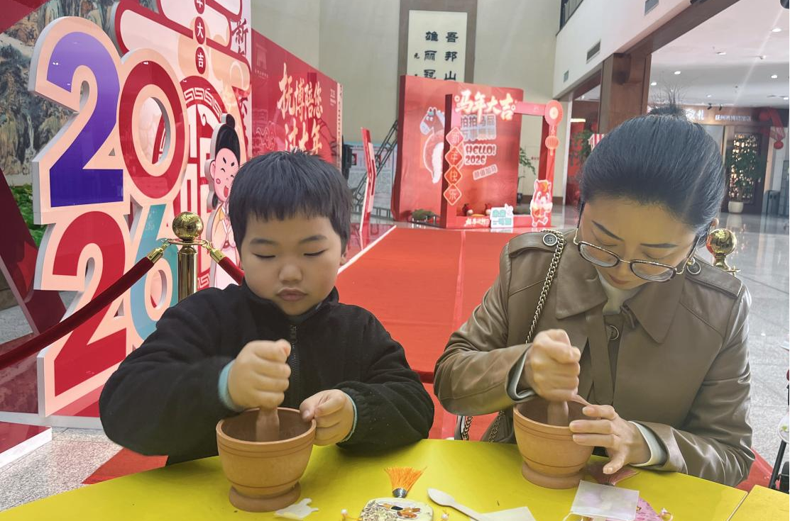 图片13.png 图片13.png