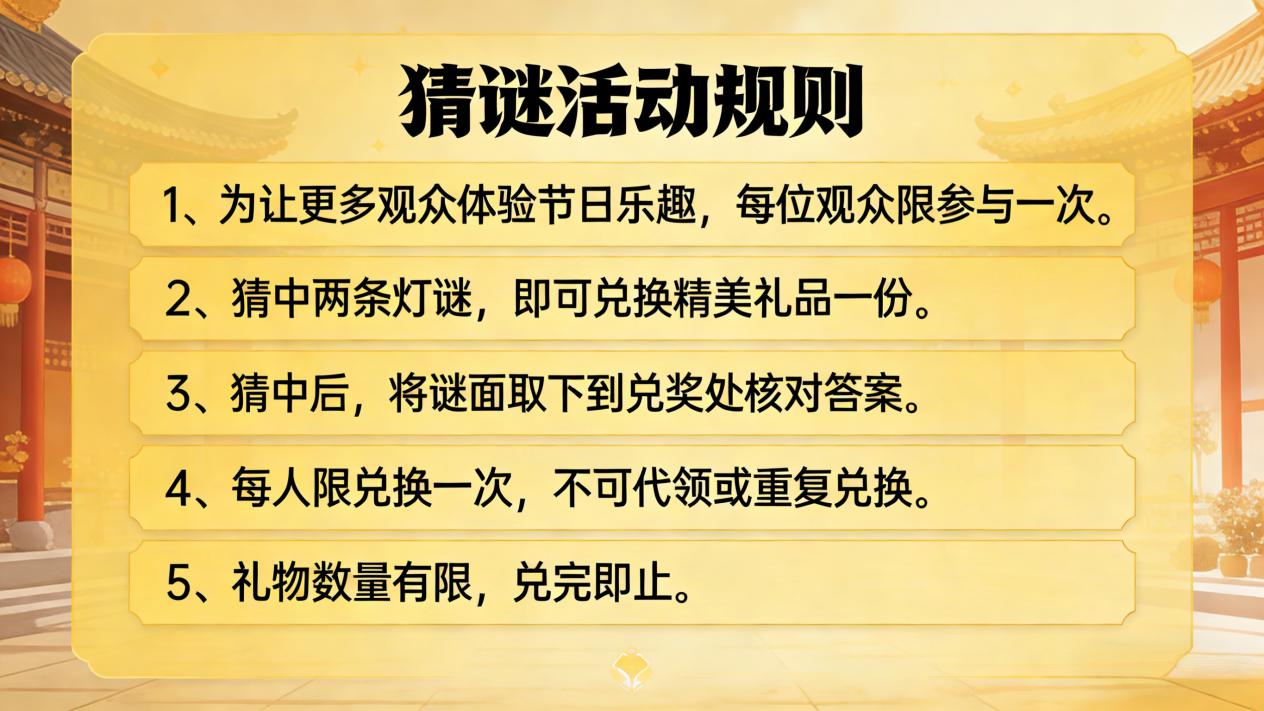 downloaded-image (3).jpg