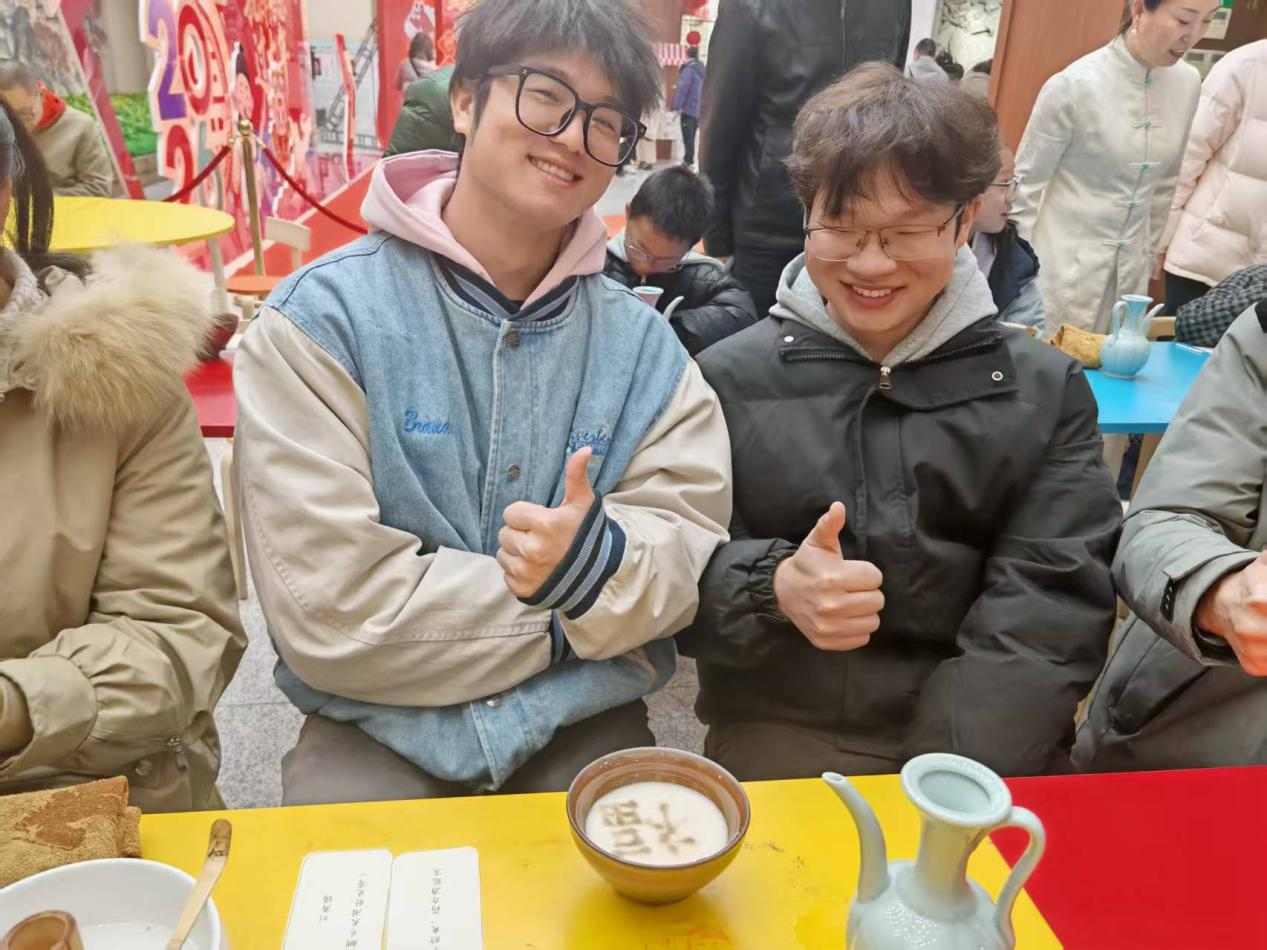 图片8.png 图片8.png