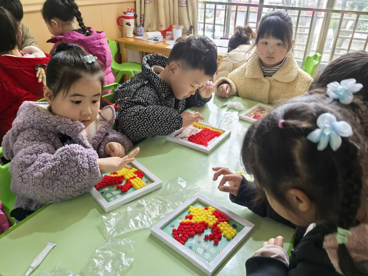 图片7.png 图片7.png