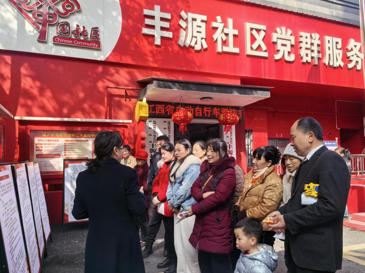 图片4.png 图片4.png