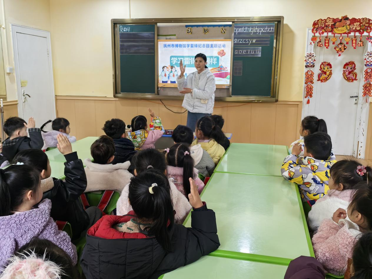 图片2.png 图片2.png